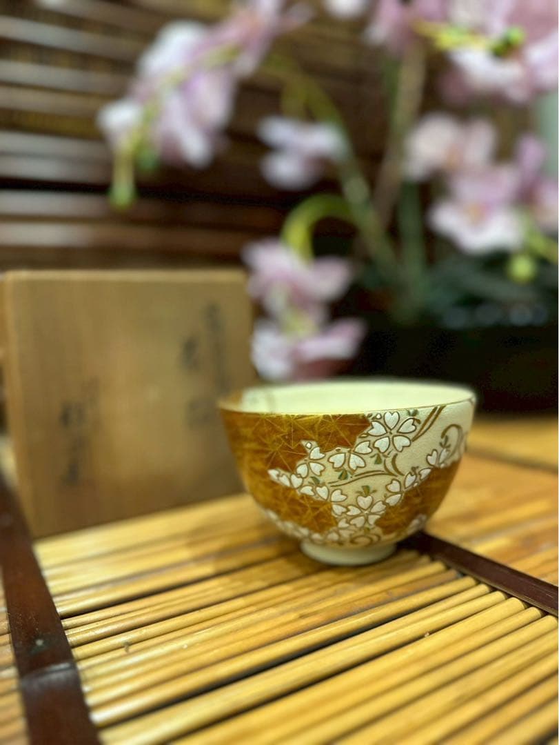 未使用 京都 清閑寺窯 杉田祥平造 色絵仁清 茶碗 茶道具 共箱