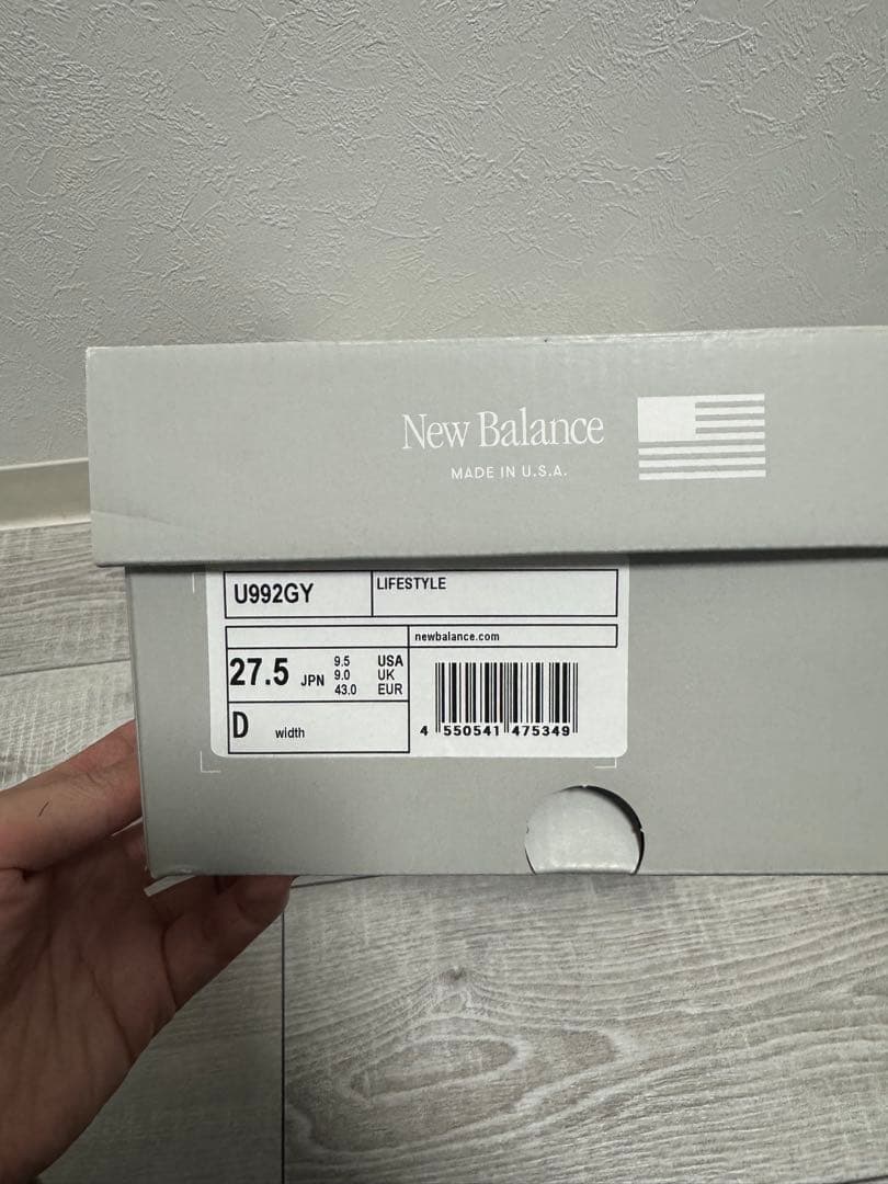 靴 New Balance U992GY 27.5cm