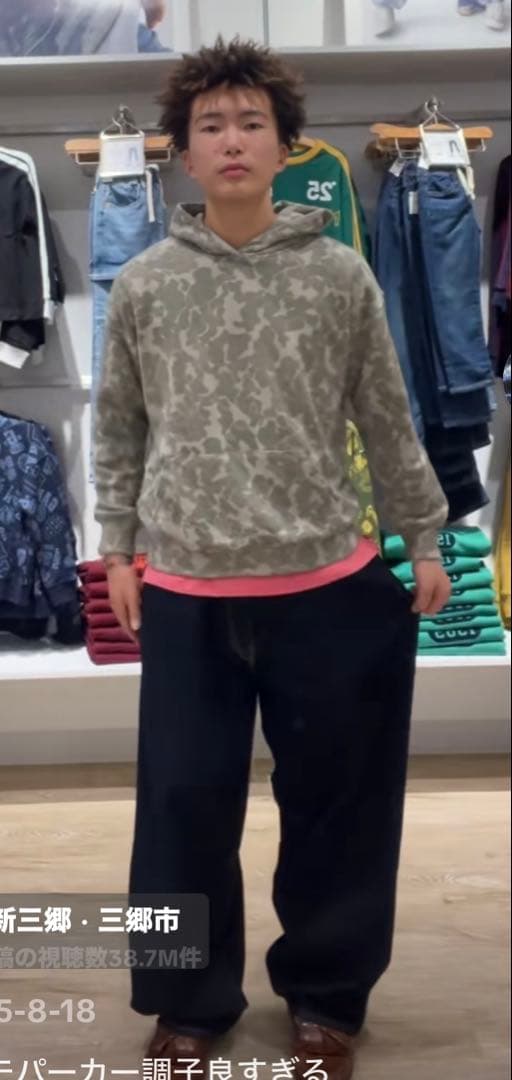 Fujiくん着用 GAP 迷彩 パーカー 短丈 Mサイズ相当