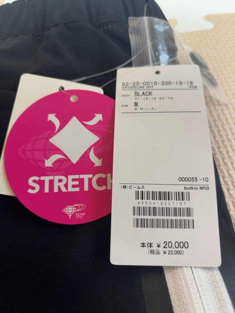 新品未使用! ビームスゴルフ ハーフパンツ サイズM