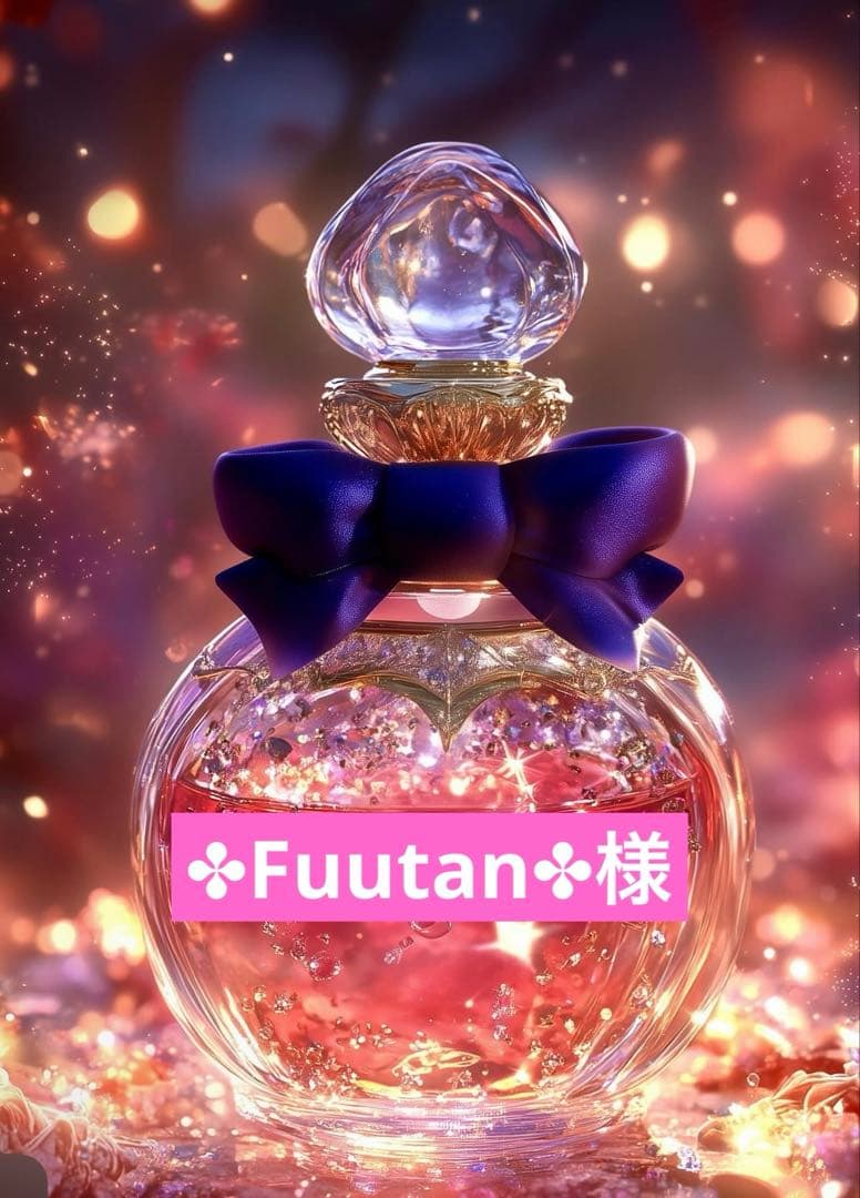 水晶Bigサイズ天使♡No.1745