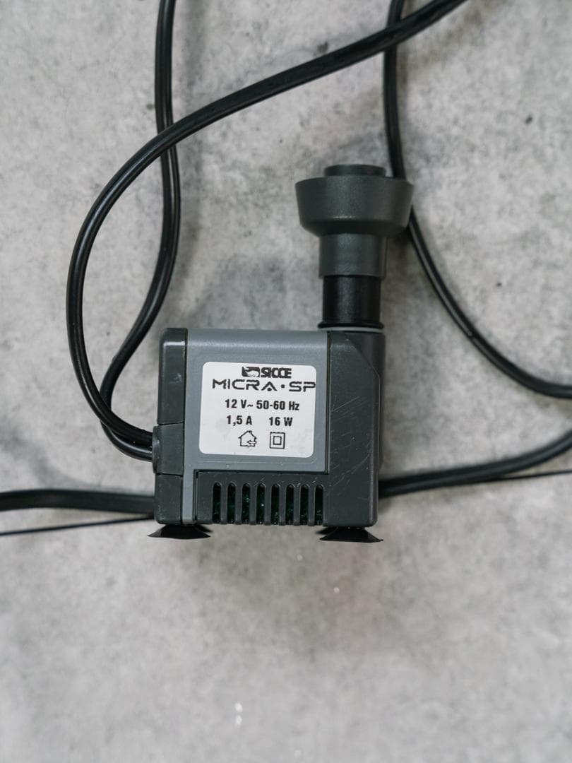 和モダン 信楽焼 つくばい照明 灯り オブジェ 陶器　ライト 什器