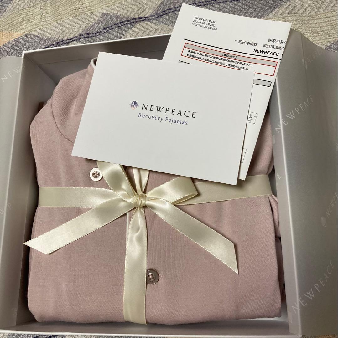 NEWPEACE ニューピース リカバリーパジャマ Mサイズ　カラーグレージュ