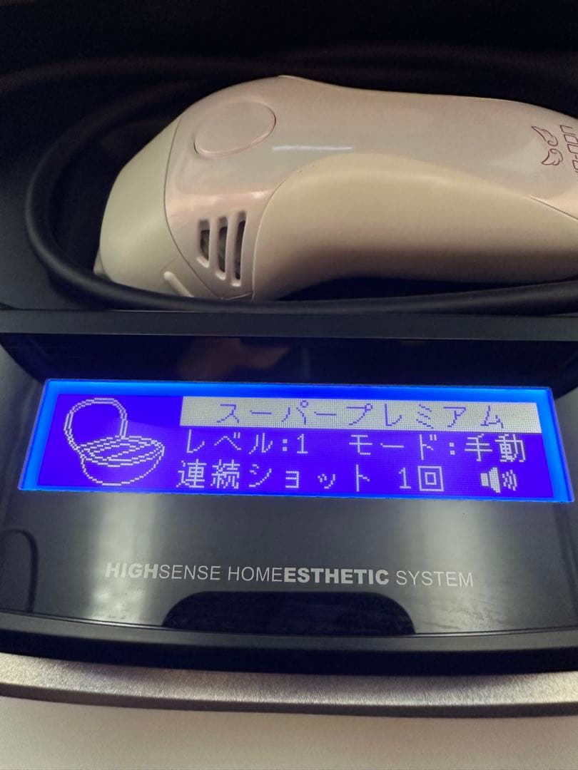 【最新スピード】ケノン Ver.8.4J スーパープレミアム＆ストロング 脱毛器