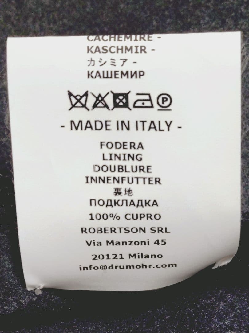 【サイズ50】DRUMOHR（ドルモア）サファリジャケット