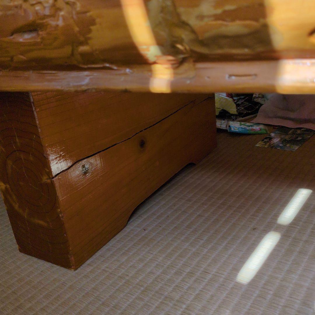 ナチュラルウッド センターテーブル