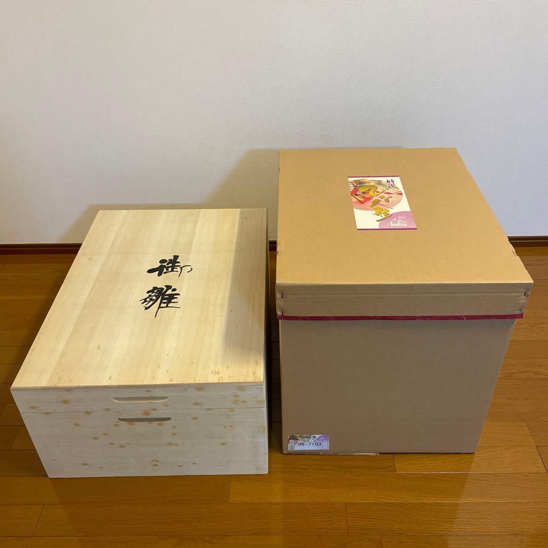 ①御雛様　三段飾り(別出品との3セット商品)