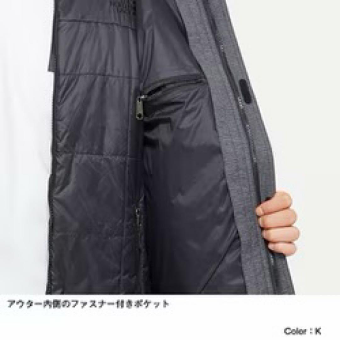 NORTH FACE ザ・ノース・フェイス カシウストリクライメイトジャケット