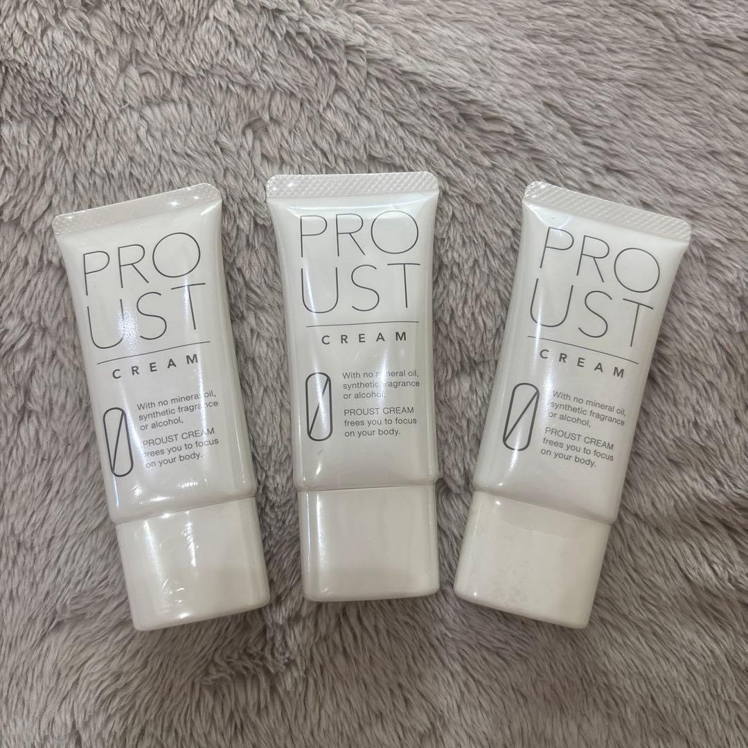 プルーストクリーム PROUST CREAM30g 3本➕あり！早い者勝ち！新品