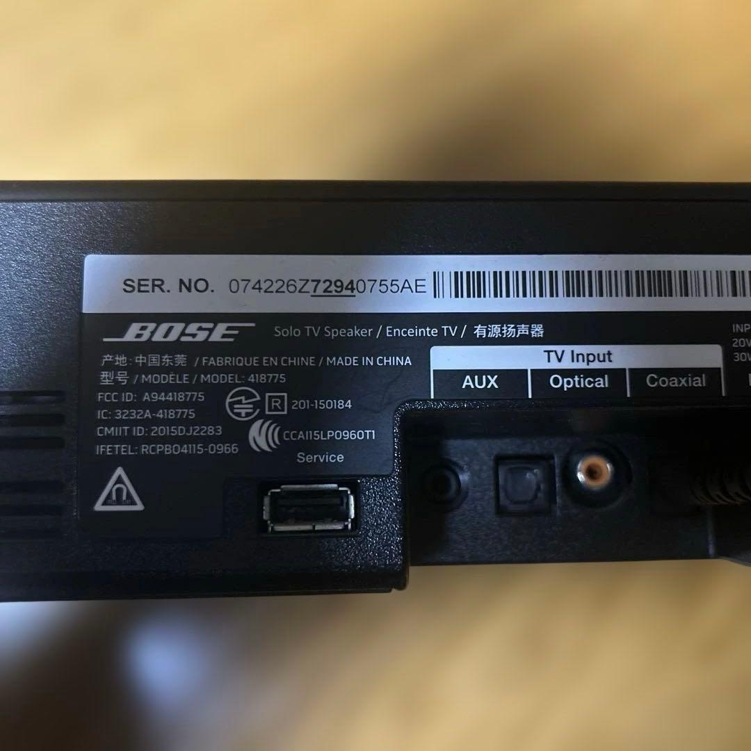 Bose solo tv speaker サウンドバー