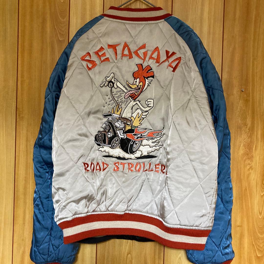 希少XL TOYS McCOY 世田谷ベース スカジャン 12弾 リバーシブル