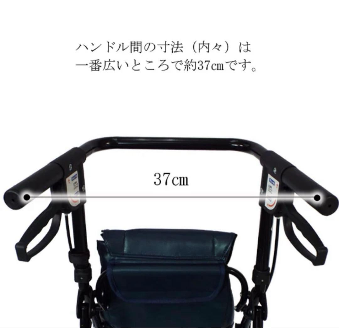 【新品未使用】折りたたみシルバーカー U字型ハンドル マキテック