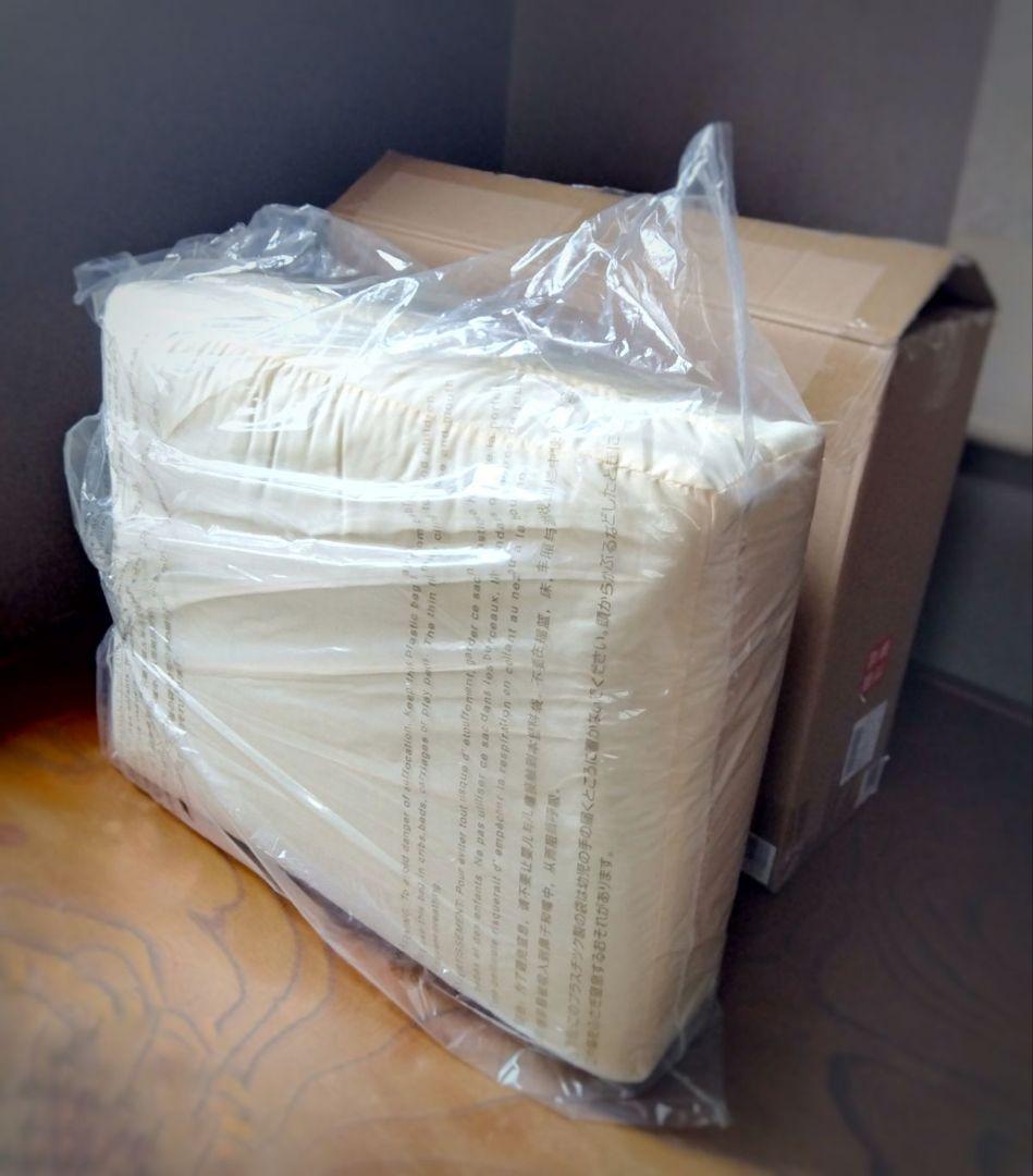 無印ソファ　交換パーツ