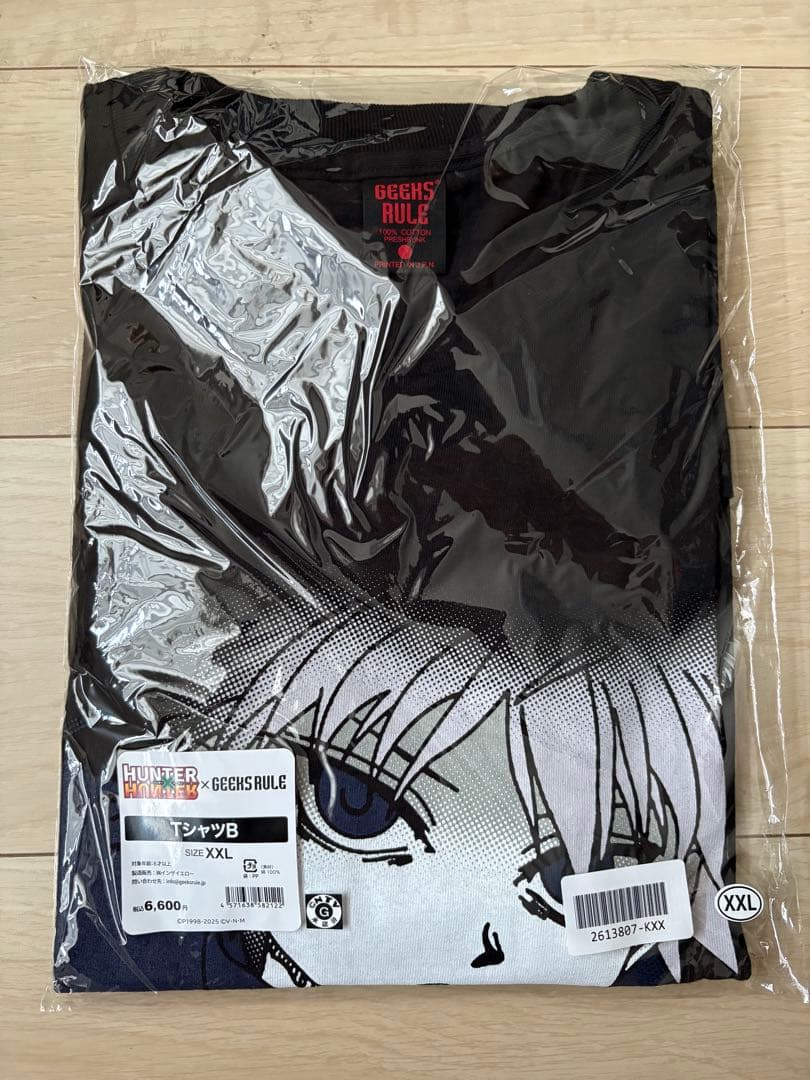 XXL HUNTER×HUNTER × GEEKS RULE Tシャツ