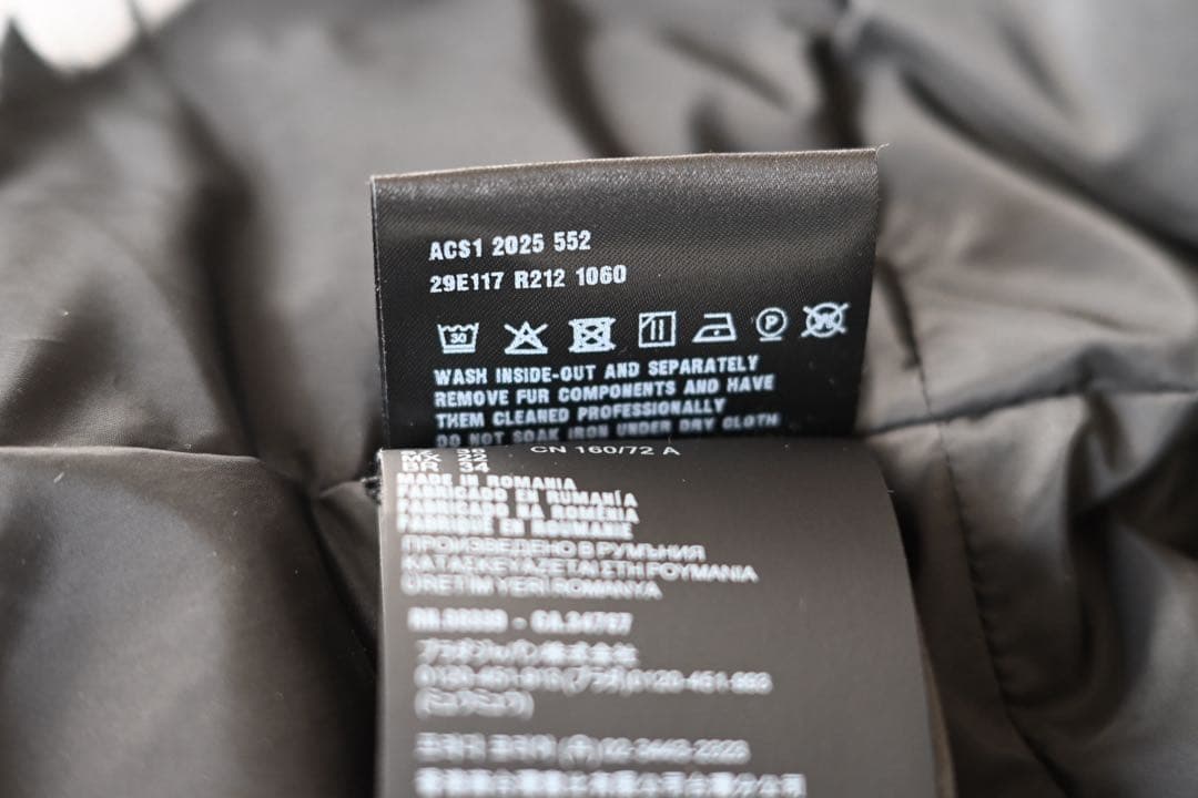 【新品】PRADA プラダ　ブラック ダウンコート　36 (29E117)