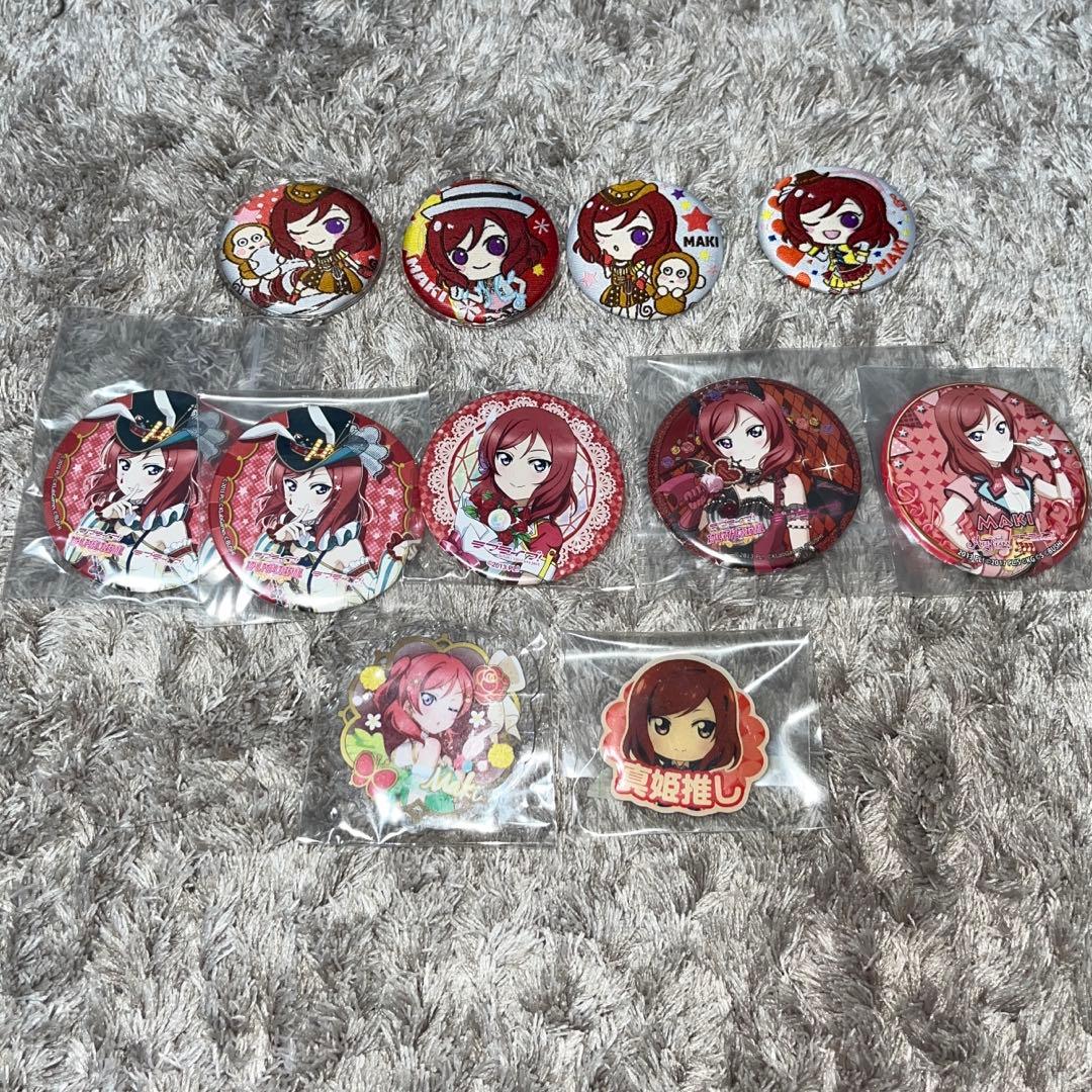 西木野真姫 グッズ まとめ売り