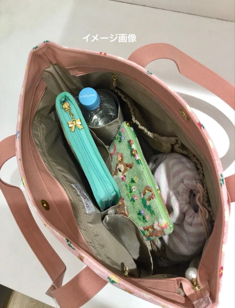 新品　フェイラー　ツンツンバンビーノドットマザーズバッグ　ポーチ付トート　ピンク
