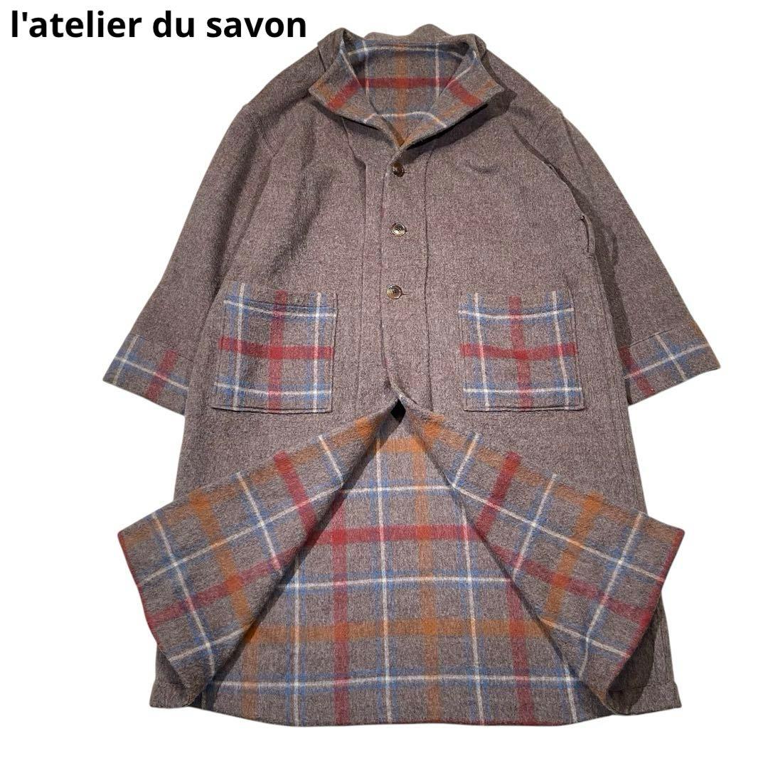 l'atelier du savon リバーシブル チェック ウール コート