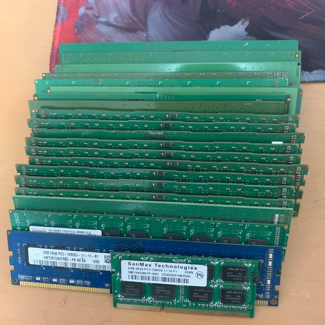 メモリ 21枚 まとめて 未確認 ジャンク扱い