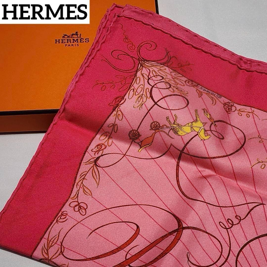 ☆HERMES☆ エルメス ミニスカーフ カレ40 Effluves ピンク