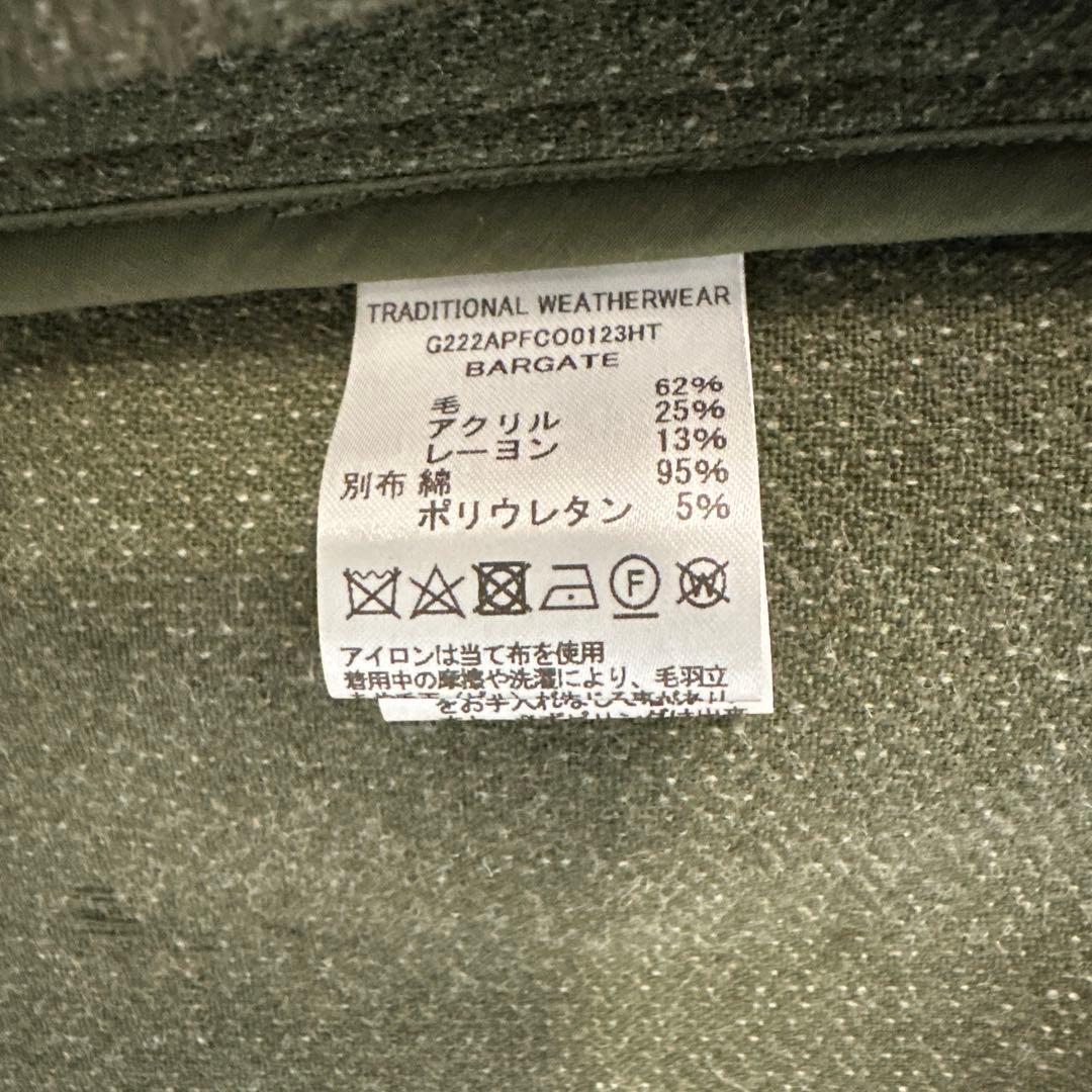 【未使用】トラディショナルウェザーウェア メンズ コートブラウン 茶色