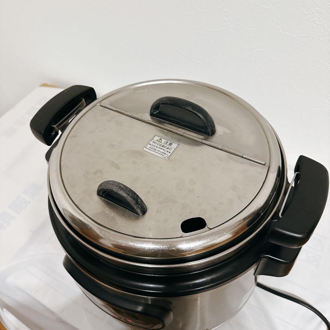 【値引中】業務用特選品 タイガー マイコンスープジャー JHI-M080