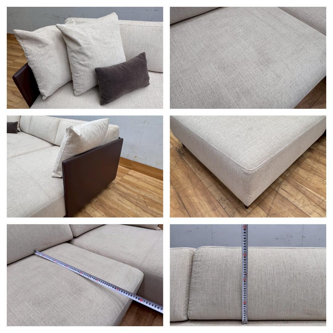 T7527☆美品☆AD COREエーディコア☆110万☆パンネロ☆カウチソファ☆