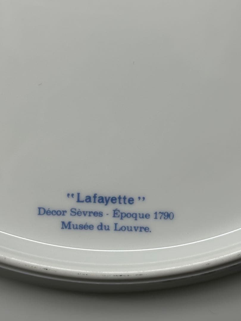 【美品】LIMOGES ラファイエット　ケーキ　プレート　サーバー　31cm