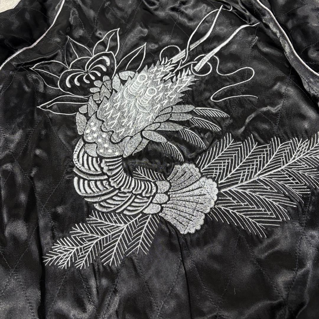 レア ドゥニーム 孔雀 刺繍 スカジャン リバーシブル サテン 別珍 大阪