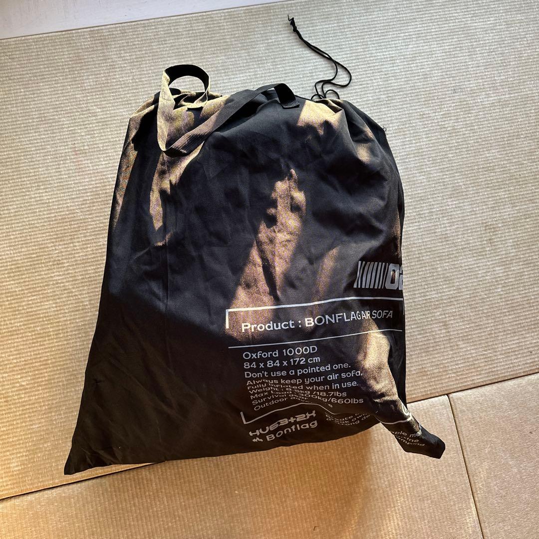 BONFLAG タクティカル エアーソファ ２人用　ブラック