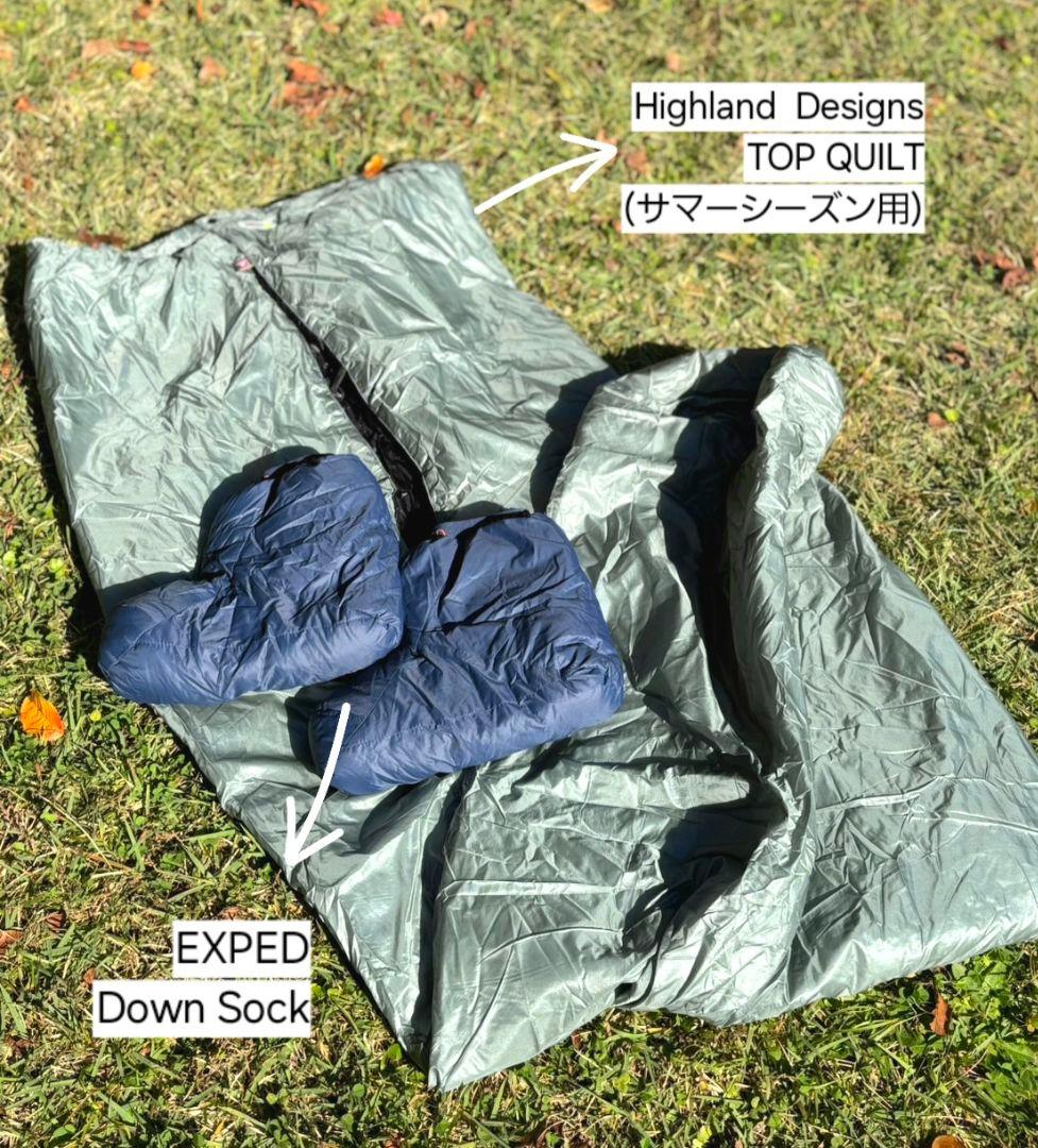 【お買い得】コンプレッションスタック白　大小セット