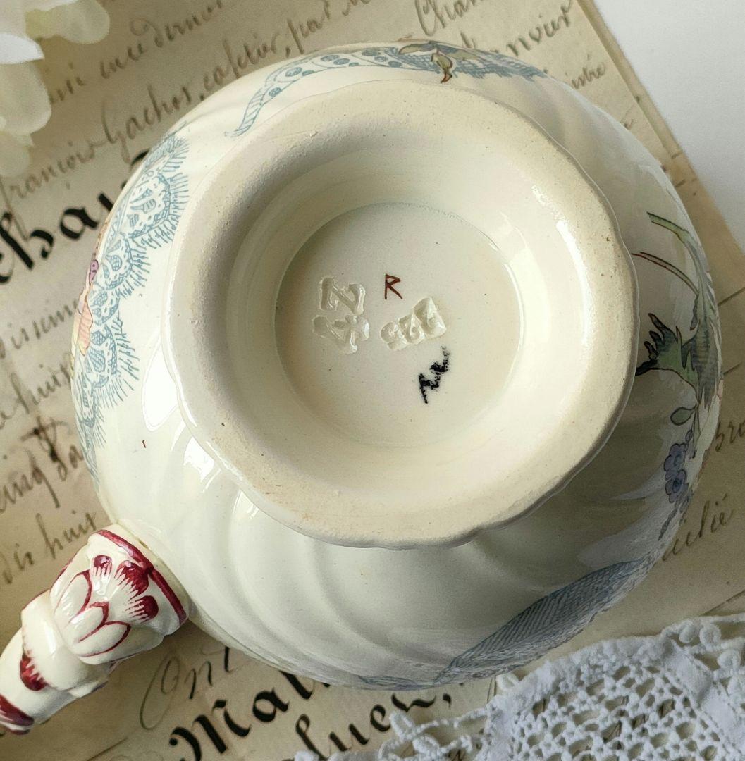 希少　美品　サルグミンヌ　LAVALLIERE　ピシェ　フランスアンティーク