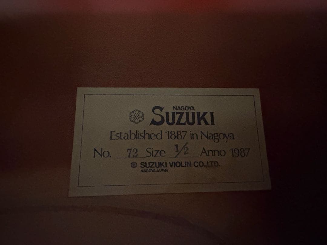 Y6489 SUZUKI No.72 1/2 チェロ スズキ 【ケース付き】
