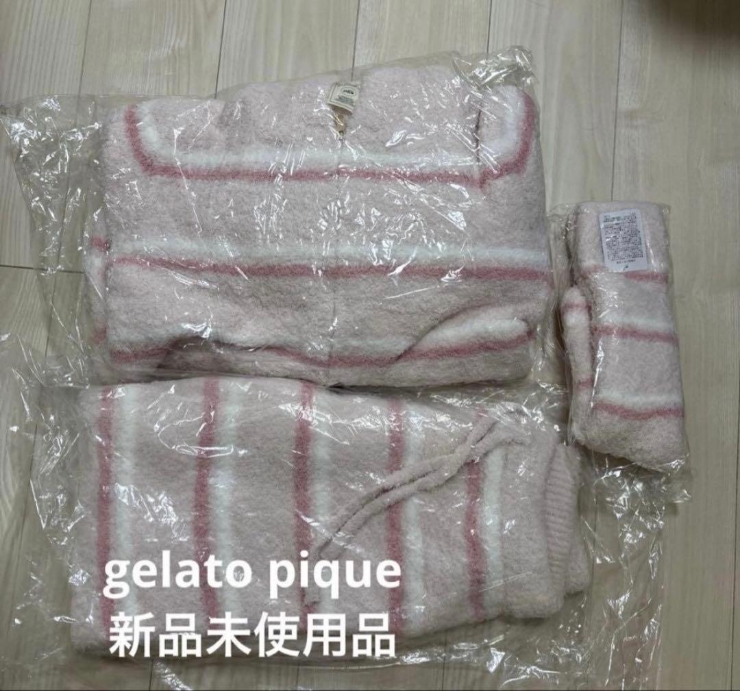 gelato pique ストライプルームウェアセット 新品未使用品