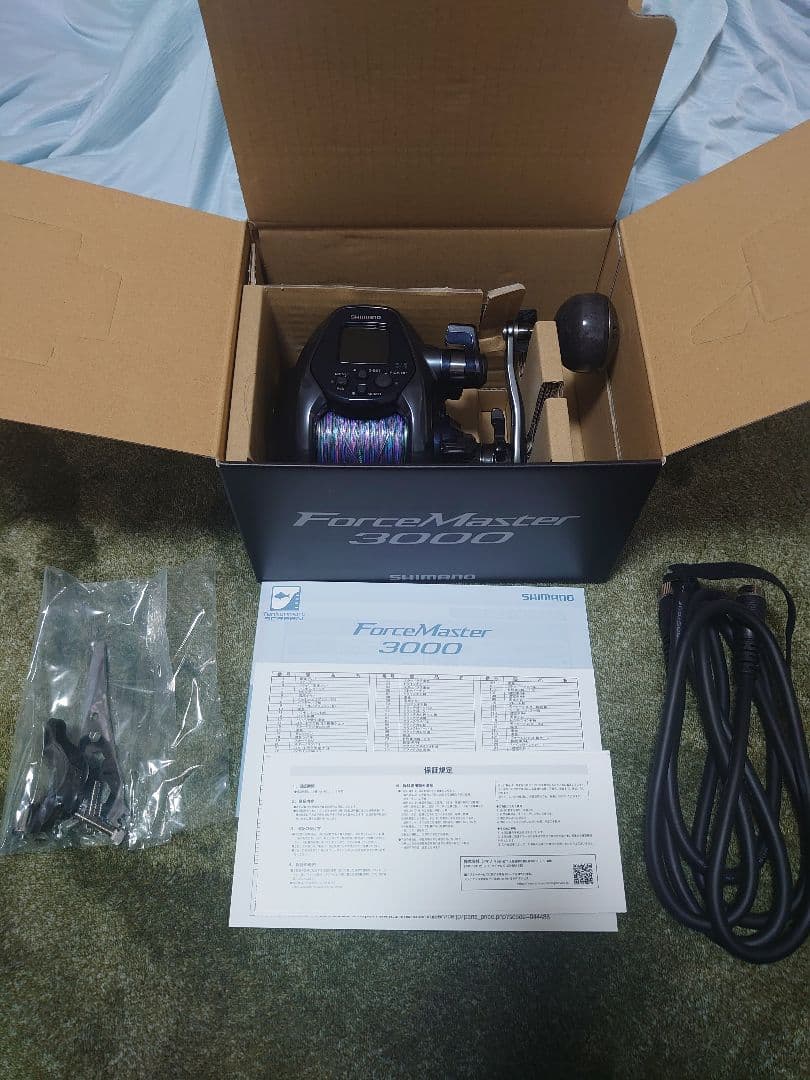 Shimano ForceMaster 3000 電動リール