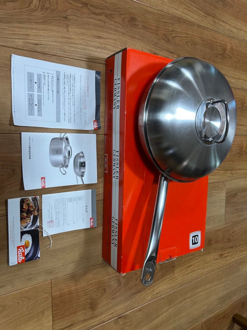 フィスラー　プロコレクション　フライパン 28cm 蓋付き　値下げ中‼️