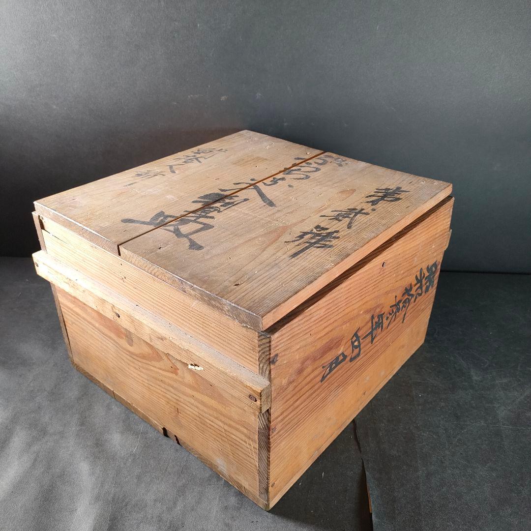 C13-2/在銘/プラチナ縁 刺身皿大9客・小11客/共箱/葉形皿/小皿/向付