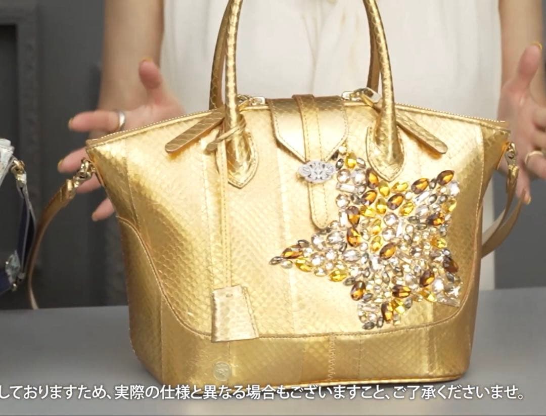 【新品同様】新作ADMJ スネークレザー/ステラモチーフノーブルファスナートート