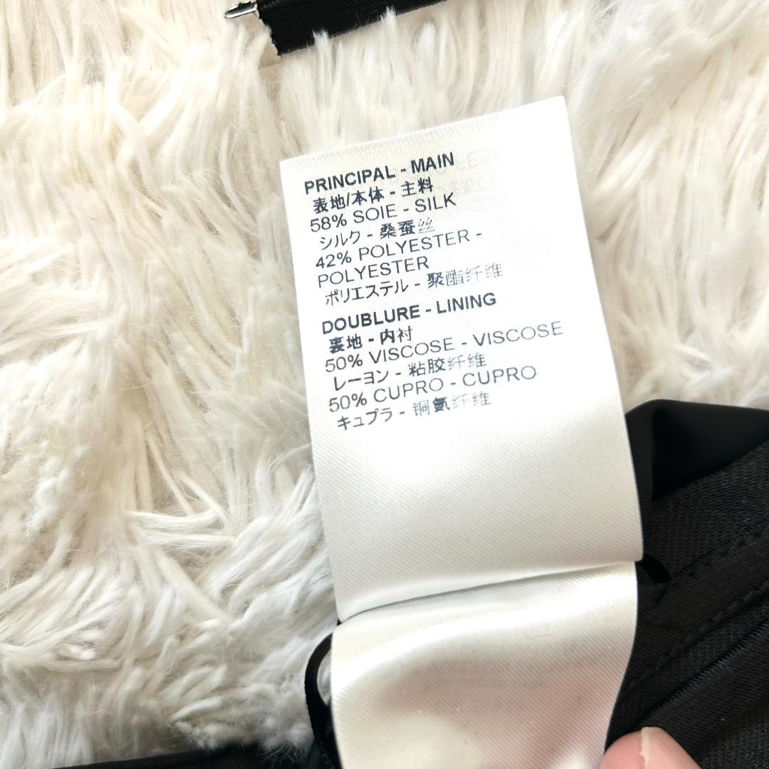 ルイヴィトン　現行　スカート　フレア　黒　シルク混　３８　M　レディース