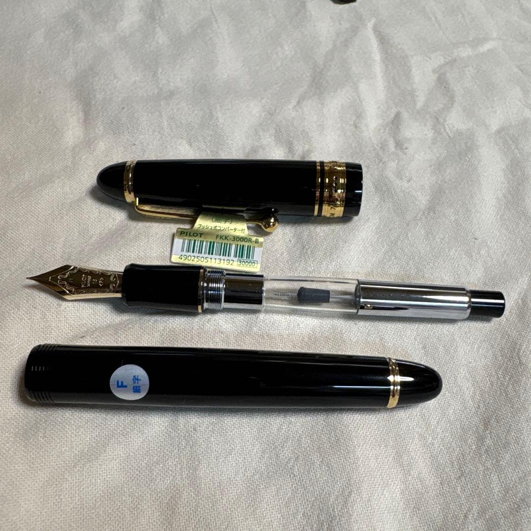 PILOT 万年筆 CUSTOM743