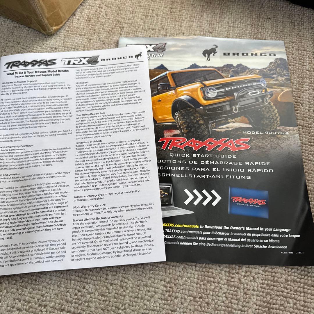 トラクサスtrx4 ブロンコ　ディフェンダーボディ 11/14〜18まで