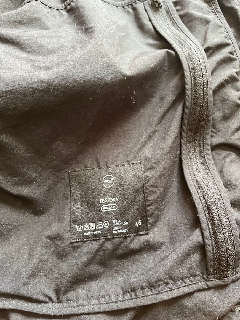 TEATORA Souvenir Hunter S/L P 補修済み