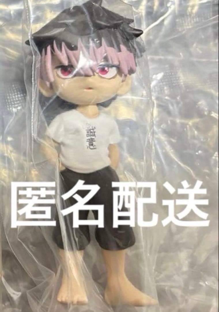 怪獣8号 パルバース シークレット 鳴海弦 palverse 即購入⭕️