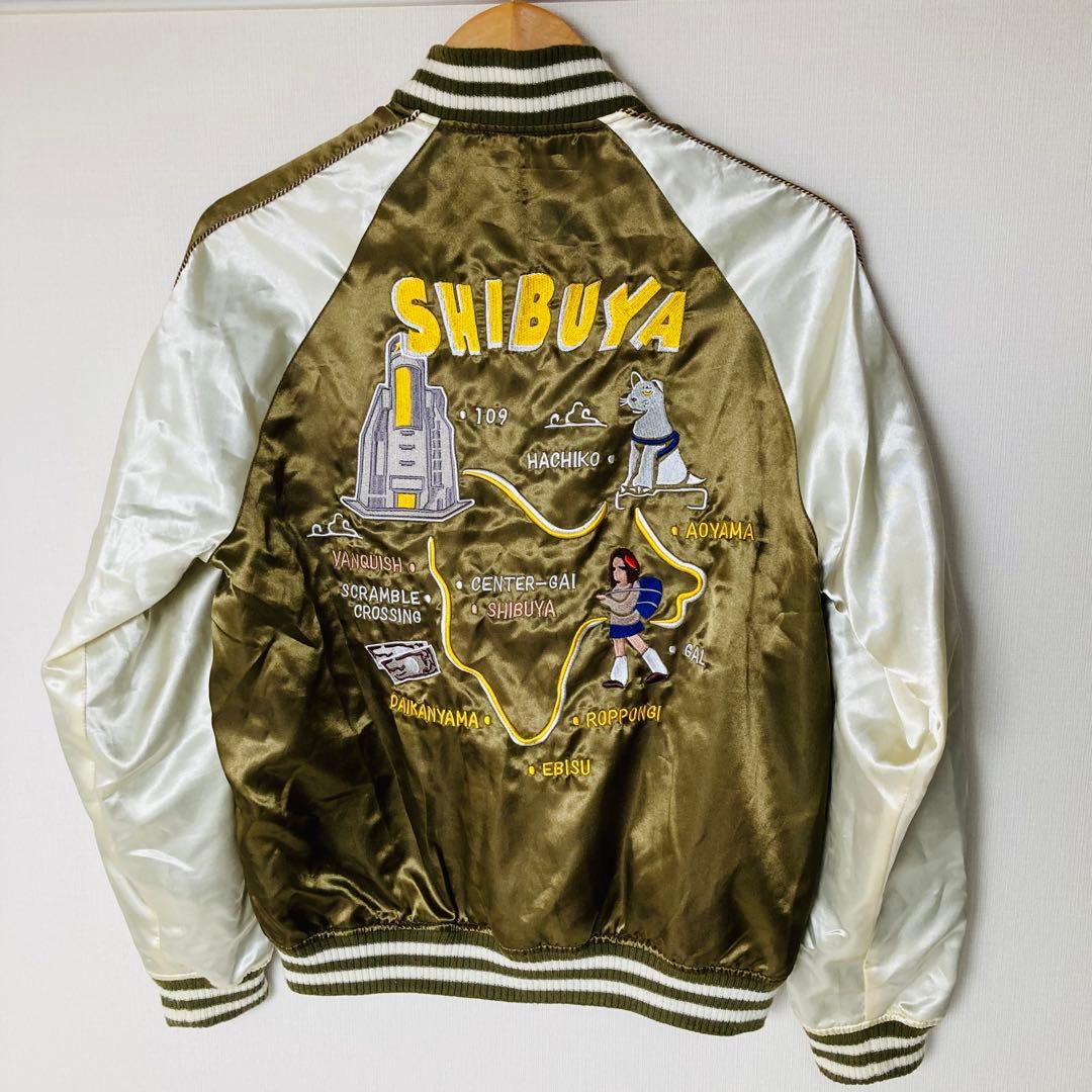ヴァンキッシュ 渋谷 ハチ公 刺繍 リバーシブル スカジャン