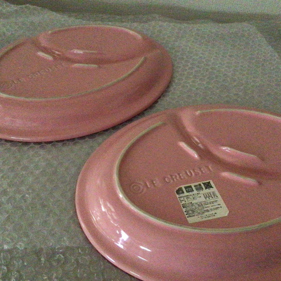 『ル・クルーゼ』マルチオーバルプレートLサイズピンク仕切り付きプレート2枚セット