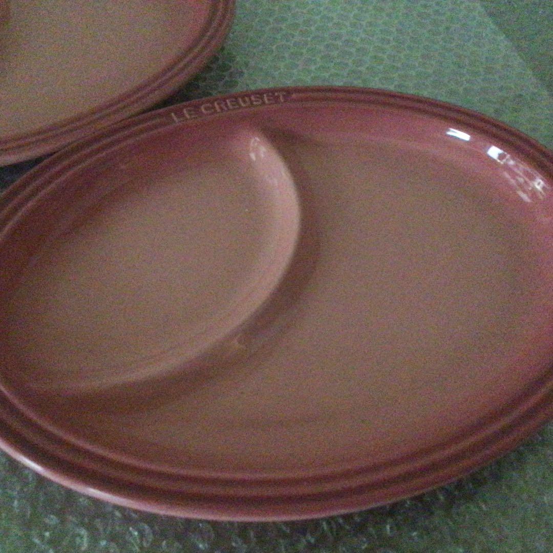 『ル・クルーゼ』マルチオーバルプレートLサイズピンク仕切り付きプレート2枚セット