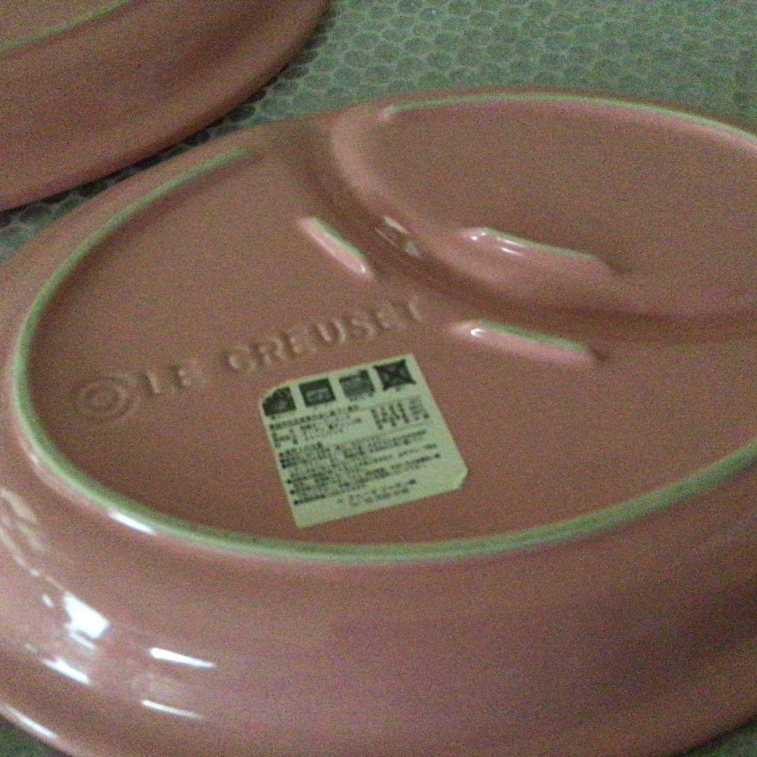 『ル・クルーゼ』マルチオーバルプレートLサイズピンク仕切り付きプレート2枚セット