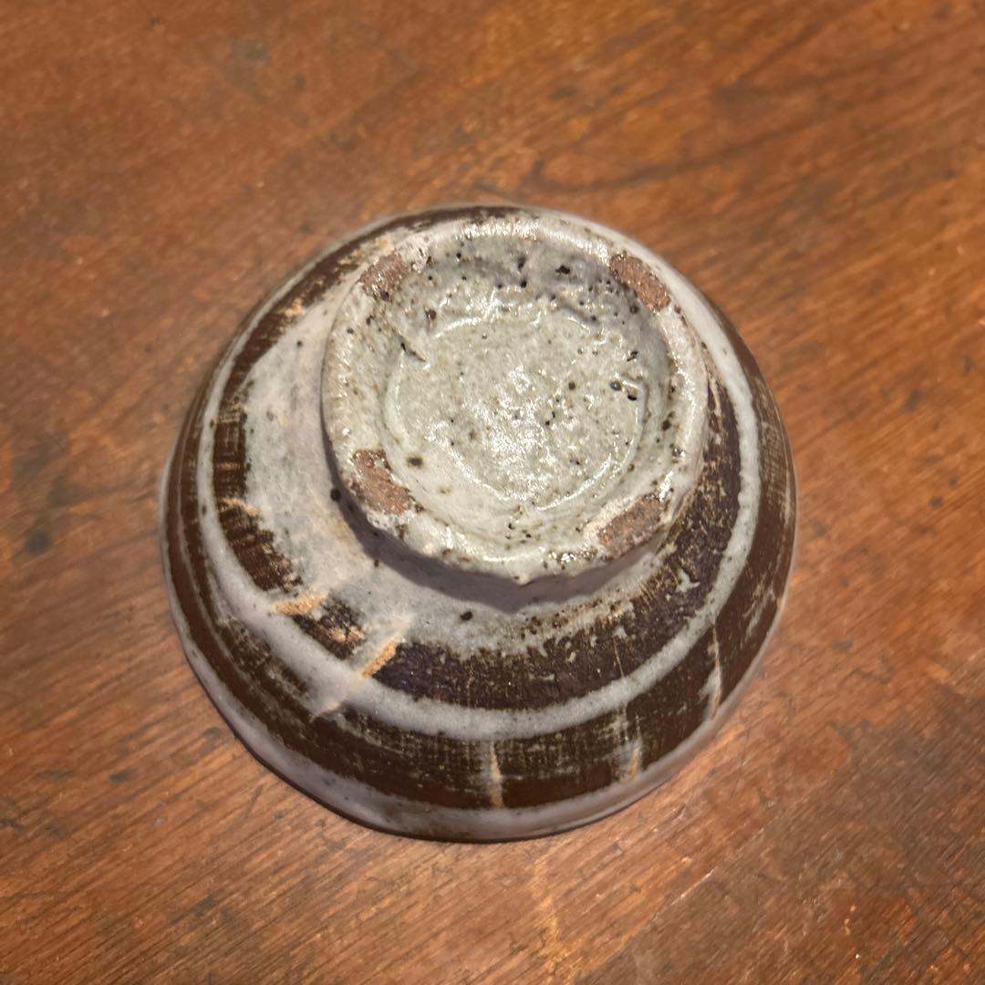 小野鉄平　鉄化粧飯碗　茶碗