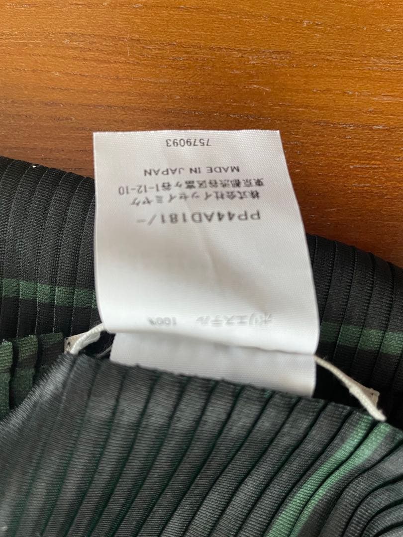 週末お値下げ　PLEATS PLEASE サークルスカーフ