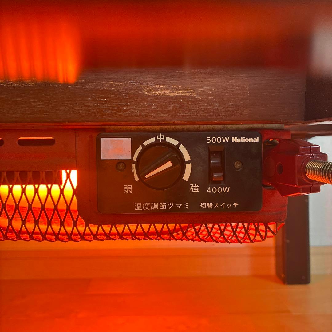 《1月31日終了》 木製こたつ テーブル リバーシブル